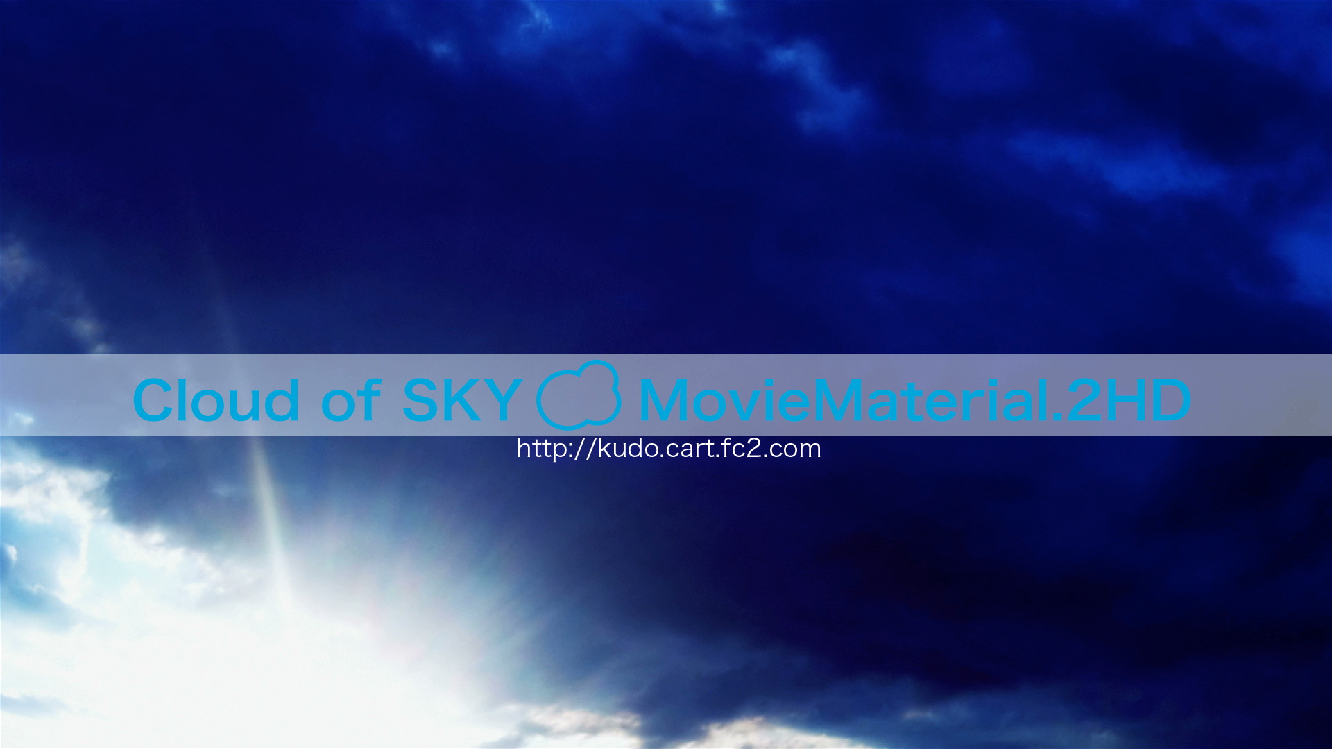 【Cloud of SKY MovieMaterial.HDSET】 ロイヤリティフリー フルハイビジョン動画素材集 Image.4